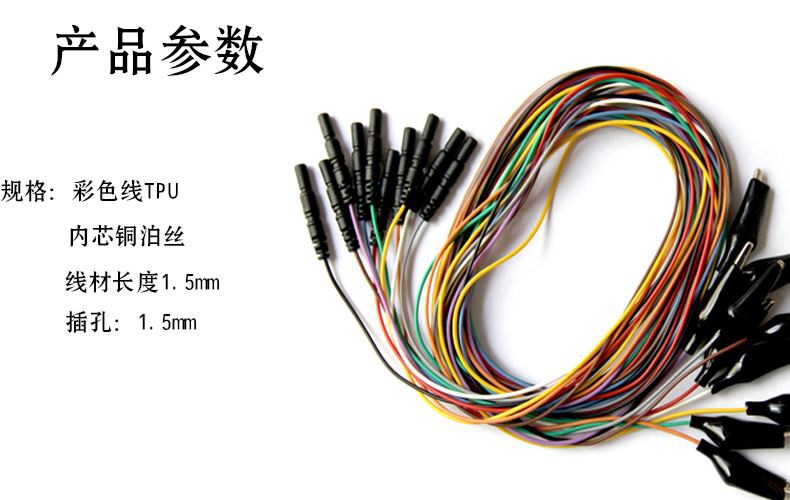 O1CN01kTGUTB1uEnGNj3I9E_!!4076636006