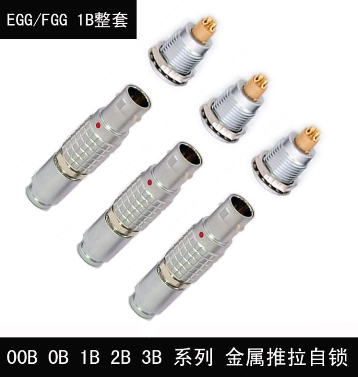 FGG EGG 1B 304 Push-pull Metal Straight Plug/fixed Socket Connector