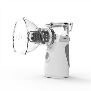 Медицински небулайзери за инвалиди